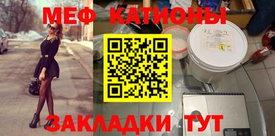 винт Комсомольск-на-Амуре