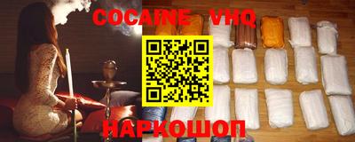 круглые Коммунар