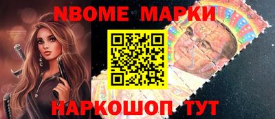 круглые Коммунар