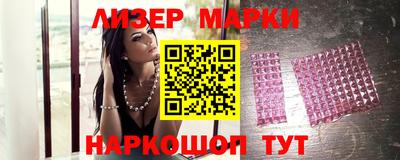 круглые Коммунар
