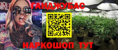 круглые Коммунар
