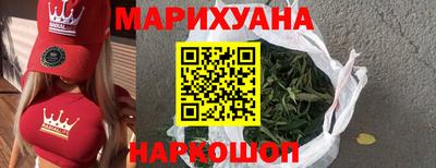круглые Коммунар
