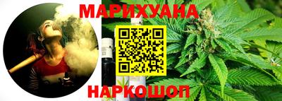 круглые Коммунар