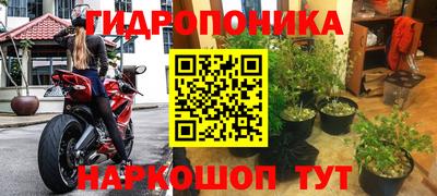 круглые Коммунар