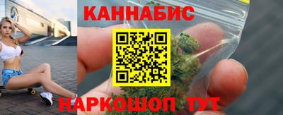 альфа пвп Конаково