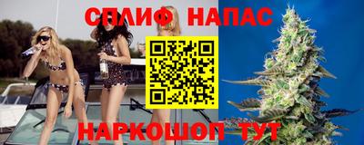 альфа пвп Конаково