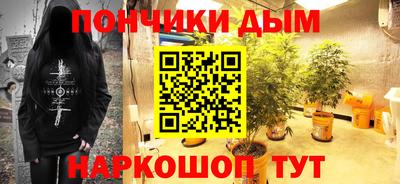 альфа пвп Конаково