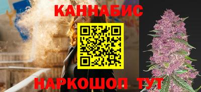 винт Комсомольск-на-Амуре