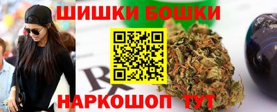 альфа пвп Конаково