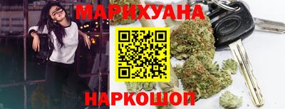 круглые Коммунар
