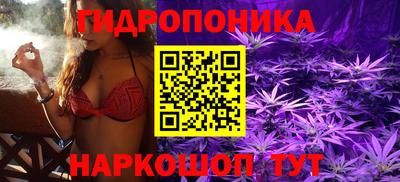 альфа пвп Конаково