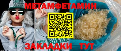 круглые Коммунар