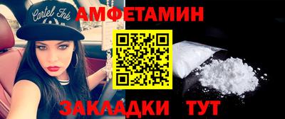 круглые Коммунар