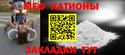 круглые Коммунар
