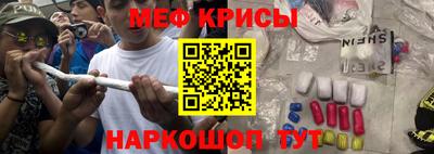 альфа пвп Конаково